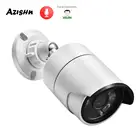 IP-камера видеонаблюдения AZISHN H.265 + 5 МП, металлическая, IP66, POE, DC, P2P, с распознаванием лица, Z201615W5M-SN