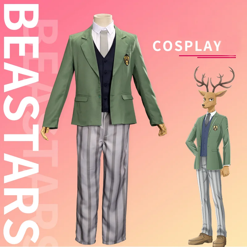 

BEASTARS Cosplay Costume Louis Cosplay Costumes Halloween Clothes School Uniforms Jacket Anime Comic Full Sets Uniform Suits