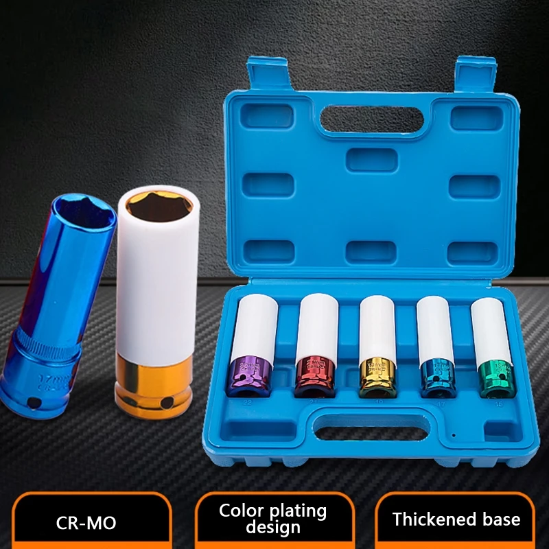 5 шт./компл. цветная шина колпачок для защиты от колеса стены Deep Impact гайка розетки