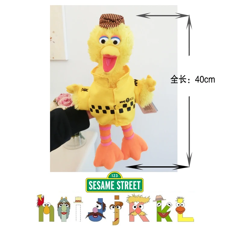 30-40cm Sesame Street CookieMonster Elmo Abby grovey Big bird Soft Plush Toy Dolls Worth Collection Toys gift for kids |