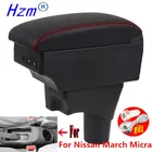 Подлокотник для Nissan March Micra K13, подлокотник для Nissan Sunny, контейнер для хранения, центральная консоль Arm 2011 2012 2013 2015 2014