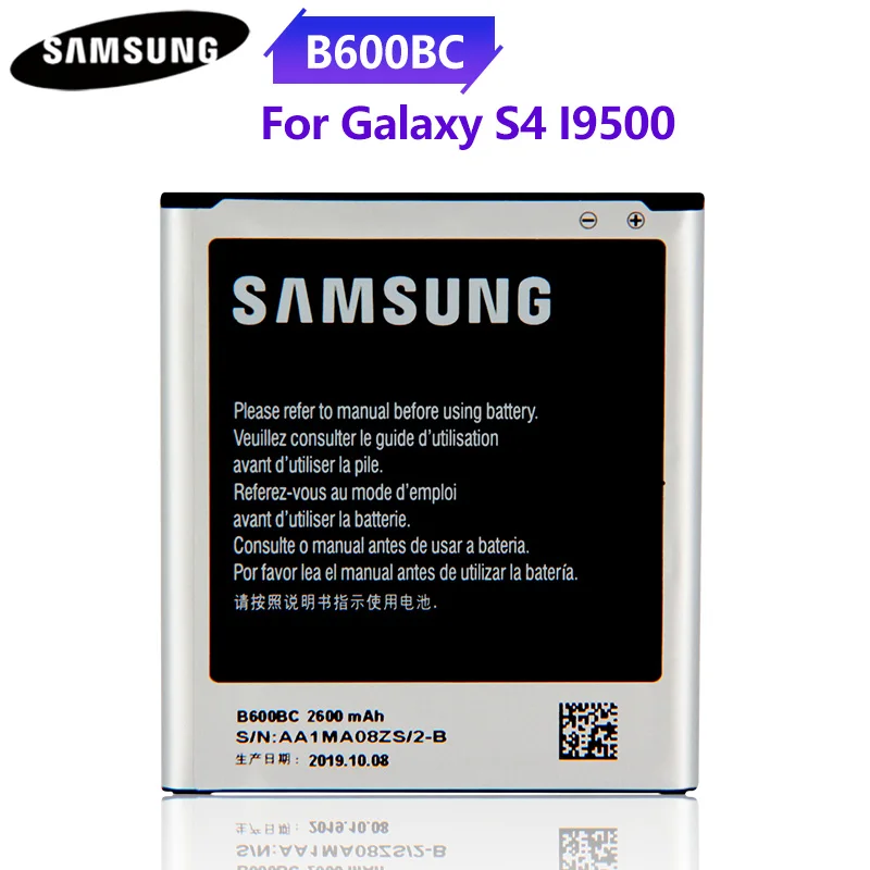Оригинальный аккумулятор B600BC B600BE B600BU для Samsung GALAXY S4 I9500 I9505 GT I9506 I9507 I9508 SCH P709E i959 i337