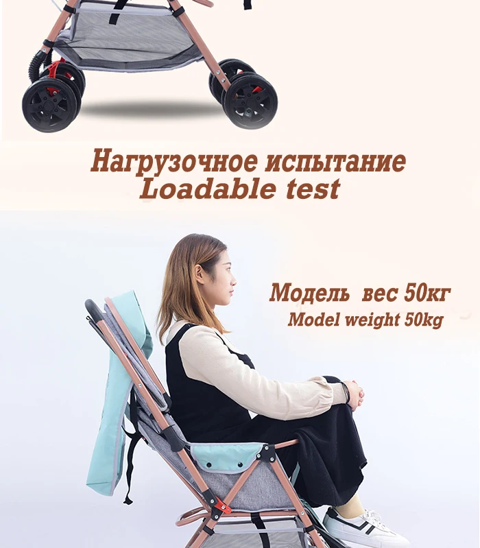 С музыкальной коробкой можно разобрать двойную коляску, портативные коляски для близнецов, можно сложить в сложенном виде, детские коляски