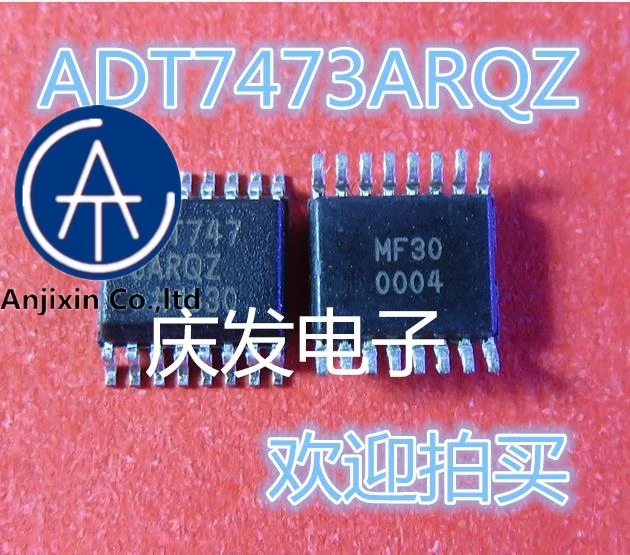 

10pcs real new and orginal real stock ADT7473ARQZ