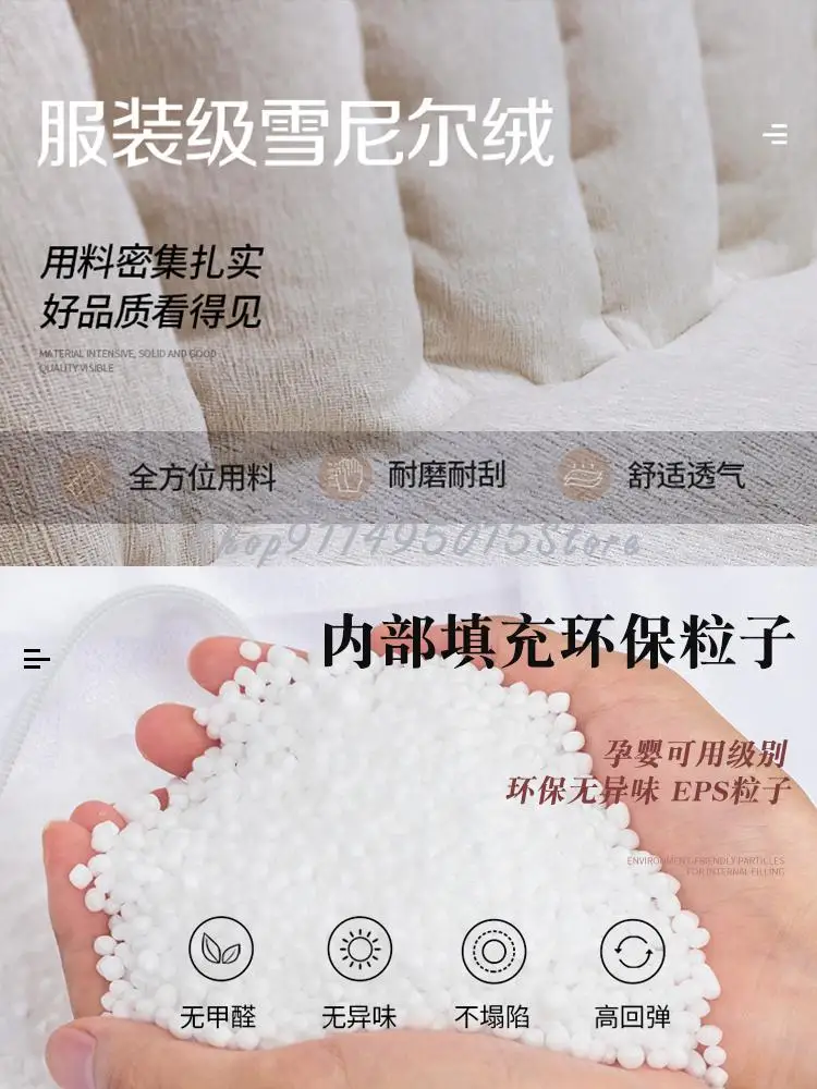 Двойная Сумка-мешок ленивый диван кресло для балкона спальни маленькая квартира