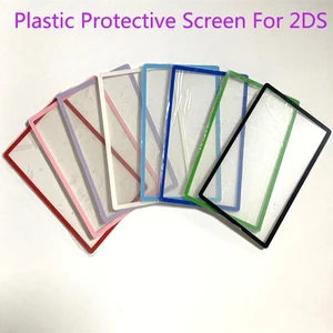 Пластиковая внешняя поверхность 2DS для Nindend 2DS 8 цветов