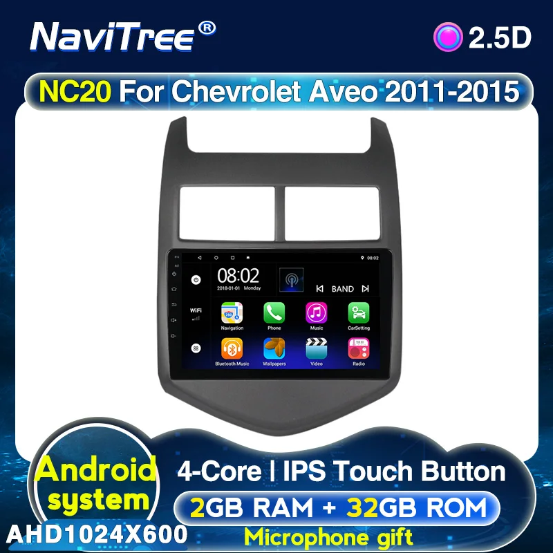 Автомагнитола 2 din для Chevrolet Aveo 2011 2012 2013 2014 2015 Android 10 | Автомобили и мотоциклы