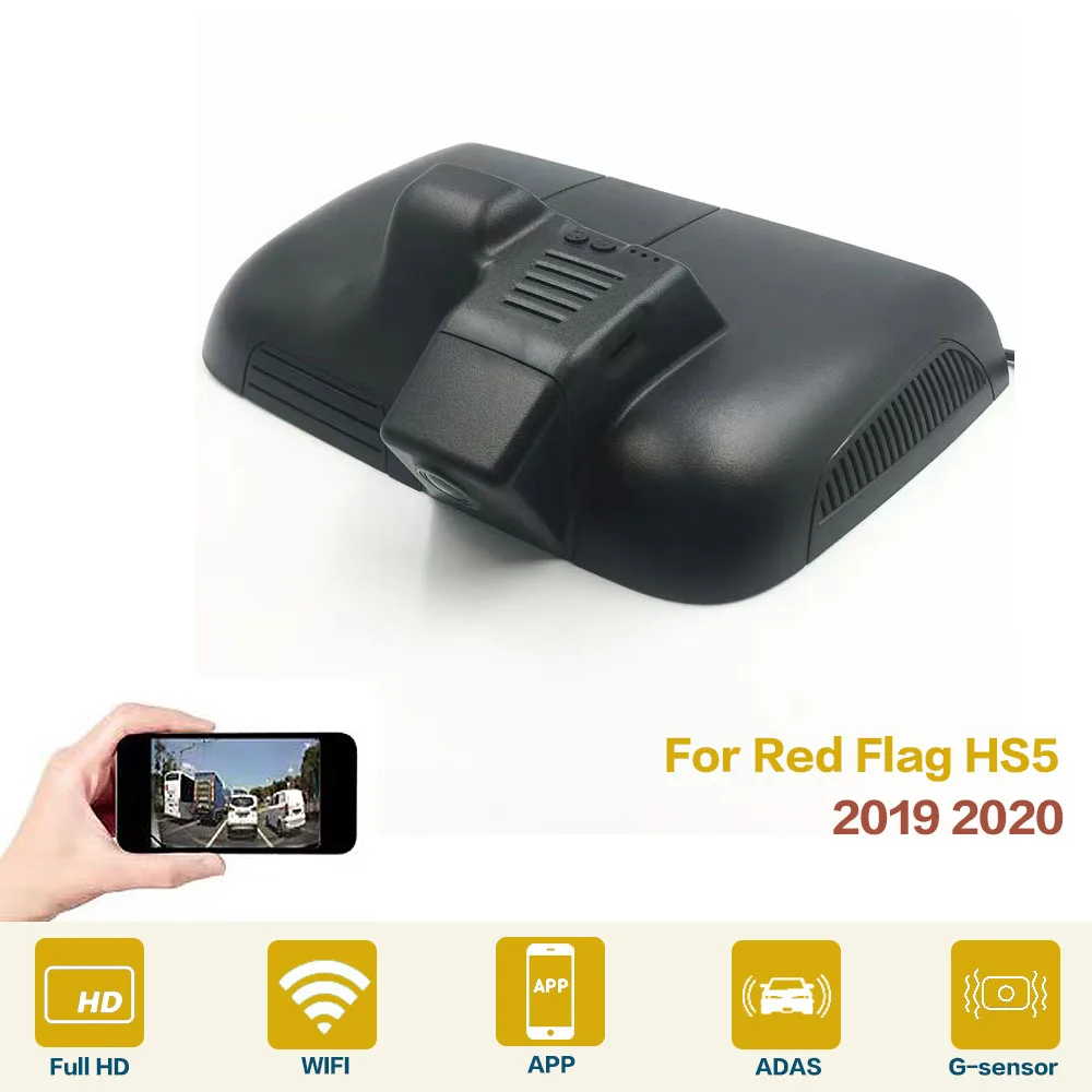 

Car DVR Wifi Video Recorder Dash Cam Camera High Quality Night Vision Full Hd For Red Flag HS5 2019 2020