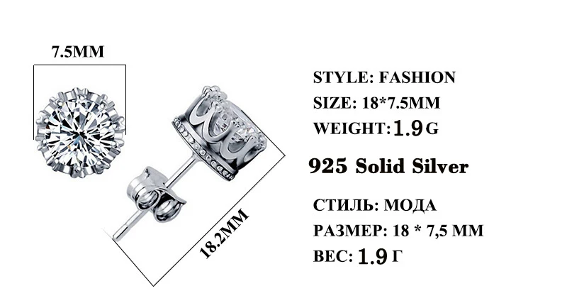 С сертификатом модные ювелирные изделия унисекс 8 мм круглые 2 карата циркония