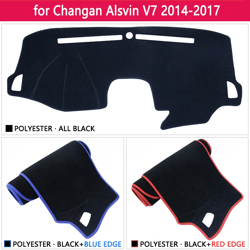 Противоскользящий коврик для автомобильных аксессуаров Changan Alsvin V7 2014 2015 2016 2017 |