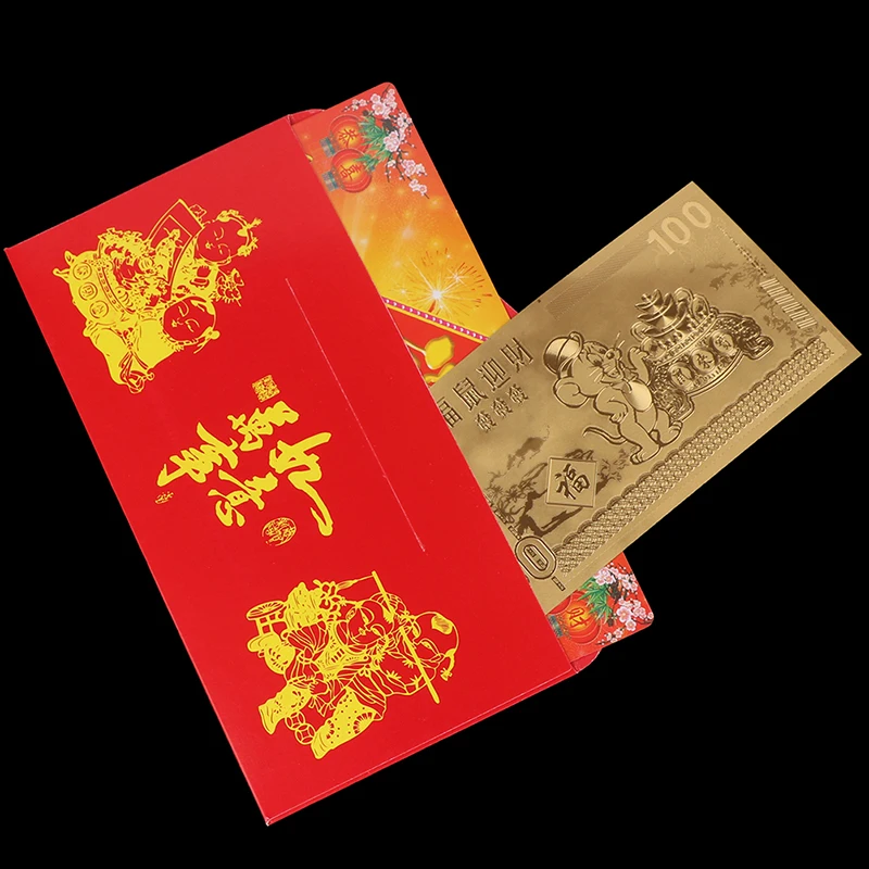 2020 китайские новогодние красные конверты счастливые карманы для денег памятный