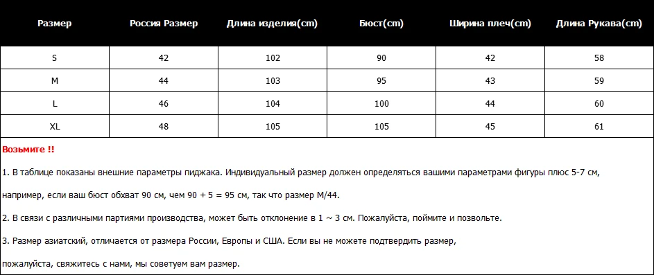 Повседневные женские пальто с капюшоном длинные пальто парка негабаритная цветная куртка средней длины женская зимняя Толстая куртка пуховик женская зимняя