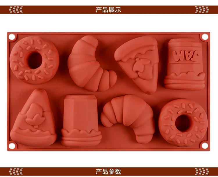 Силиконовая форма для мусса торта 8 отверстий различные пончики десерты