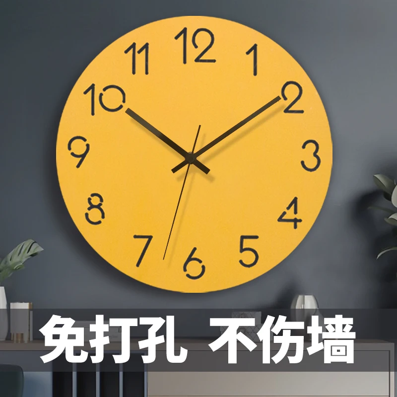 

Nordic Creative Wall Clock Large Art Mute Glass Wall Watches Simple Living Room Roman Numerals Montre Mural Modern Home AC50AL