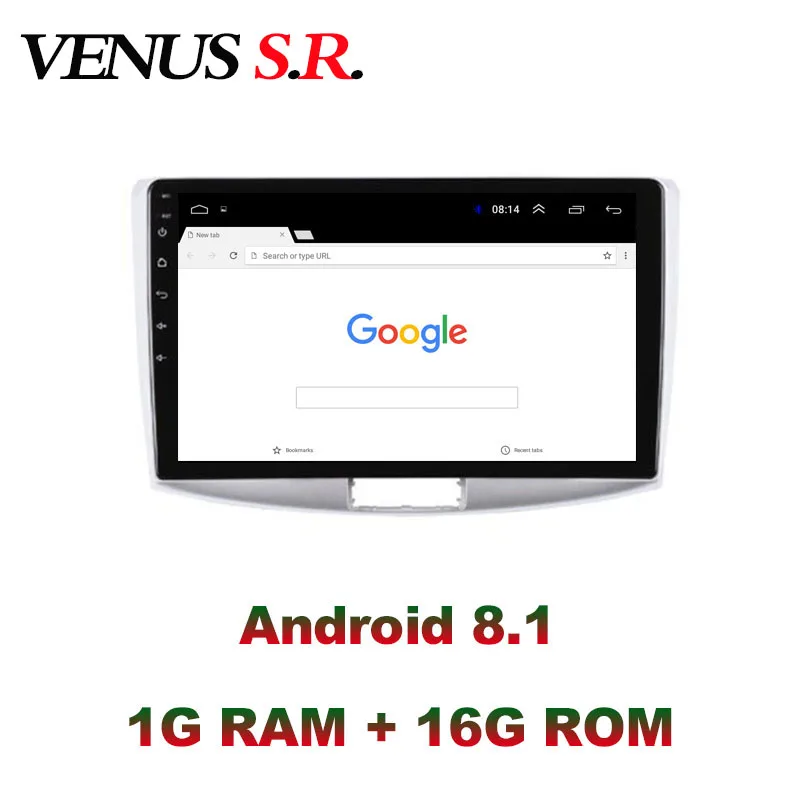 Автомобильный dvd-проигрыватель VenusSR на Android 8 1 2.5D для Volkswagen Passat B6 CC Magotan 2010-2016