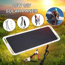 Solar Power Portable Battery Charger Solar Trickle Panel 20W12V Car Boat