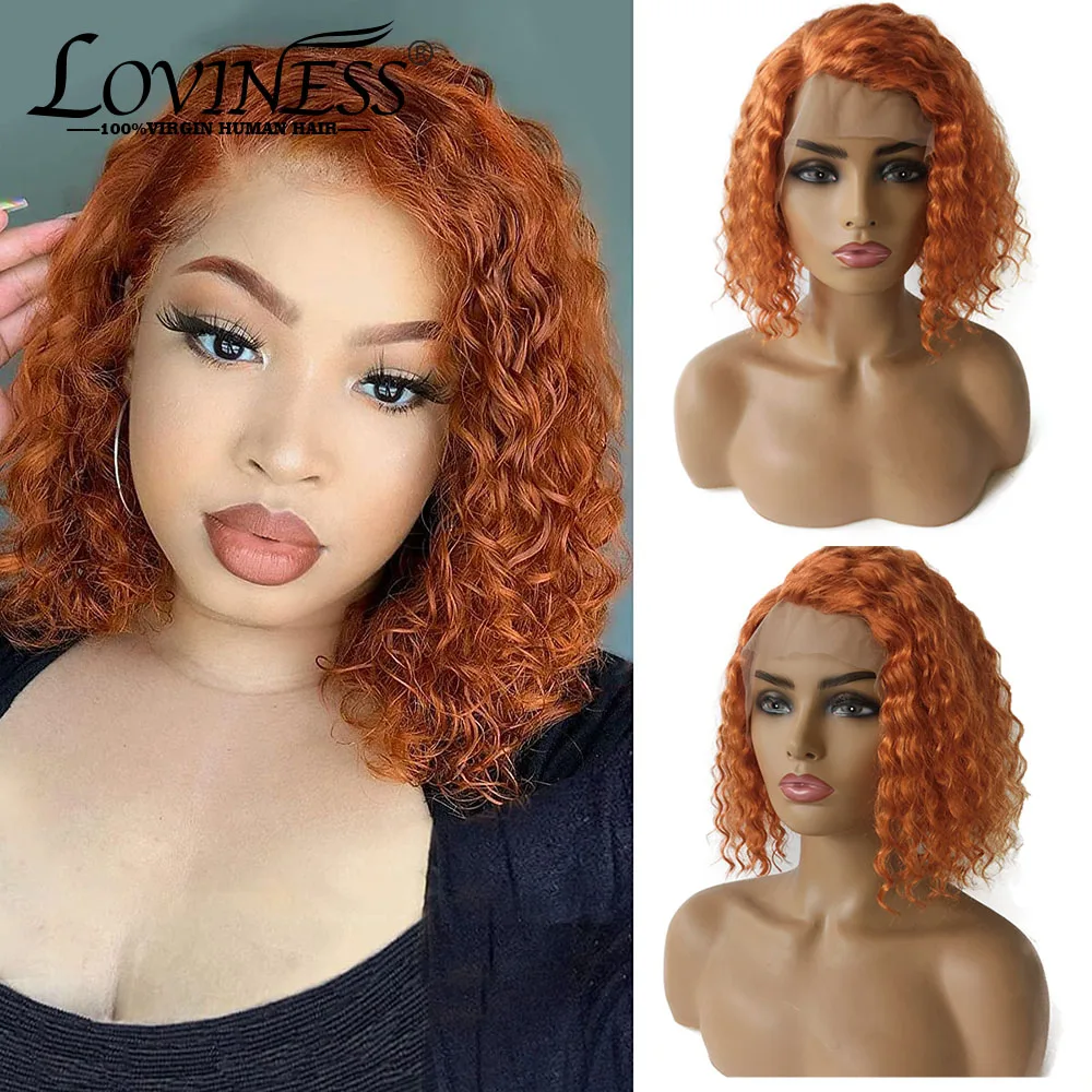 Orange Ginger Curly 13x1 T Part Human Hair Wig Glueless Water Wave Side Part Lace Front Bob Wigs Brazilian Remy Short Bob Wig