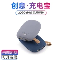 creative mini pebble portable charging pot 20000m5v usb qc3 0pd 18w lithium ion lithium polymer battery mobile power supply