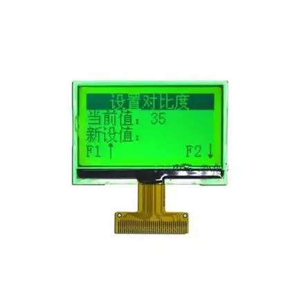 34PIN SPI COG 12864 ЖК экран ST7567 контроллер 3 В Белый/Зеленый Подсветка параллельного