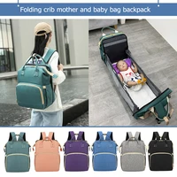 baby nappy changing bag portable folding crib diaper backpack stroller straps