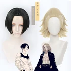 Парик для косплея Manjiro Sano для молодых взрослых Mikey из аниме Токийский мстители, парик для косплея, золотой, черный, короткий парик, волосы из волокна + шапочка для бесплатного парика