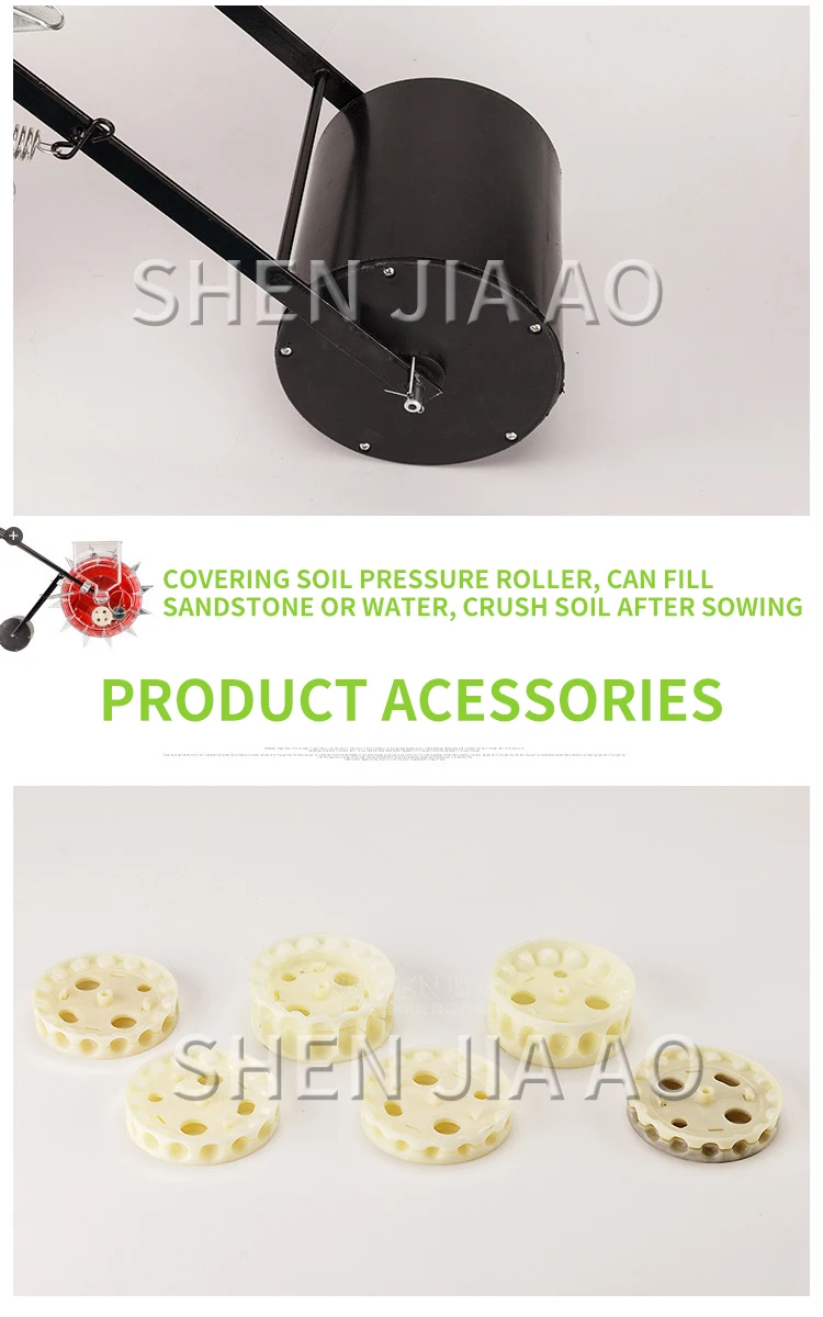 1PC Manual Seeder Machine Hand Push Soy Peanut Corn Seeder Machine Hand Push Roller Point Carousel Precision Seeder Tool