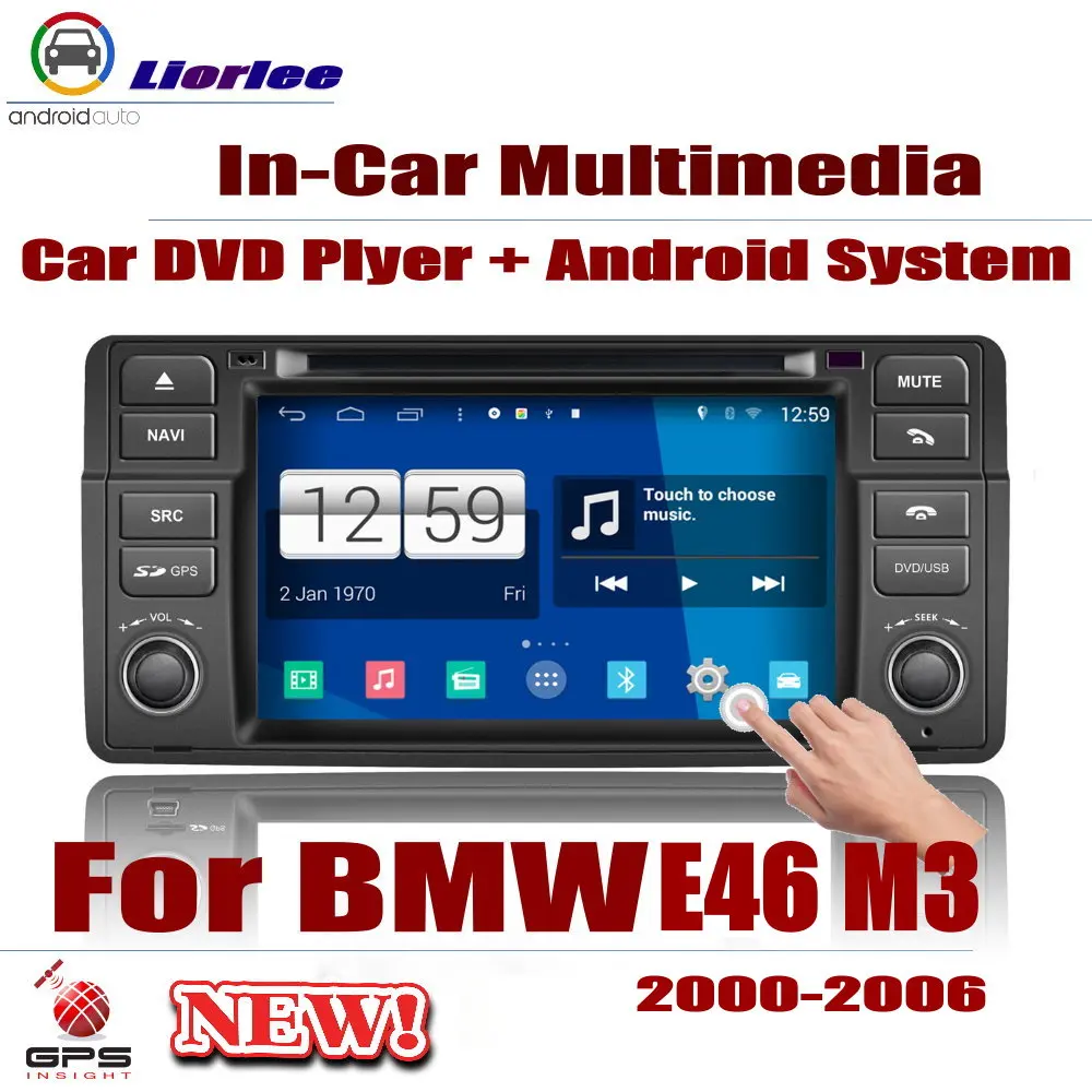 Автомобильный DVD плеер GPS навигация для BMW E46 M3 2000-2006 автомобильный Android