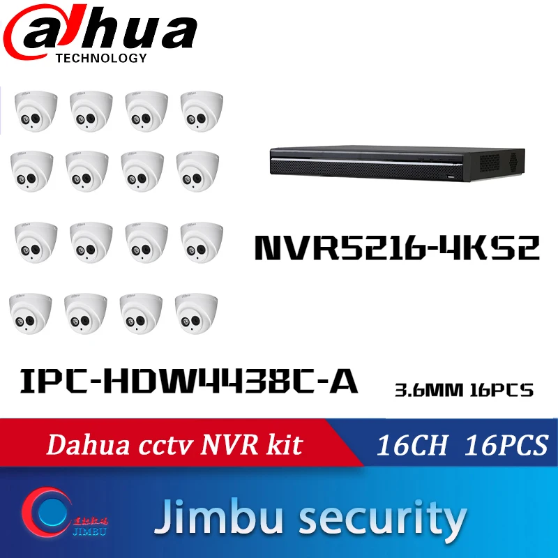 Dahua cctv NVR комплект включает в себя 16CH 4K & H.265 видеорегистратор NVR5216 4KS2 ip камера 4MP IPC