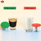 Многоразовые фильтры для кофейных капсул Dolce Gusto, совместимые с кофеваркой Nescafe Dolce Gusto, многоразовая чашка