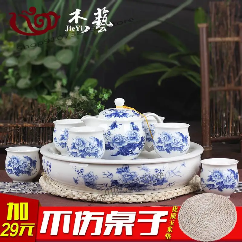 Чайный сервиз по специальной цене Цзиндэчжэнь двойной керамический чайный