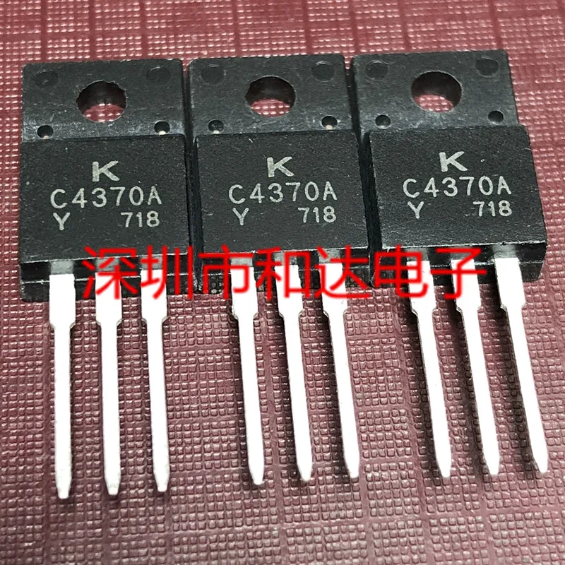 

C4370A 2SC4370A TO-220F 160V 15A