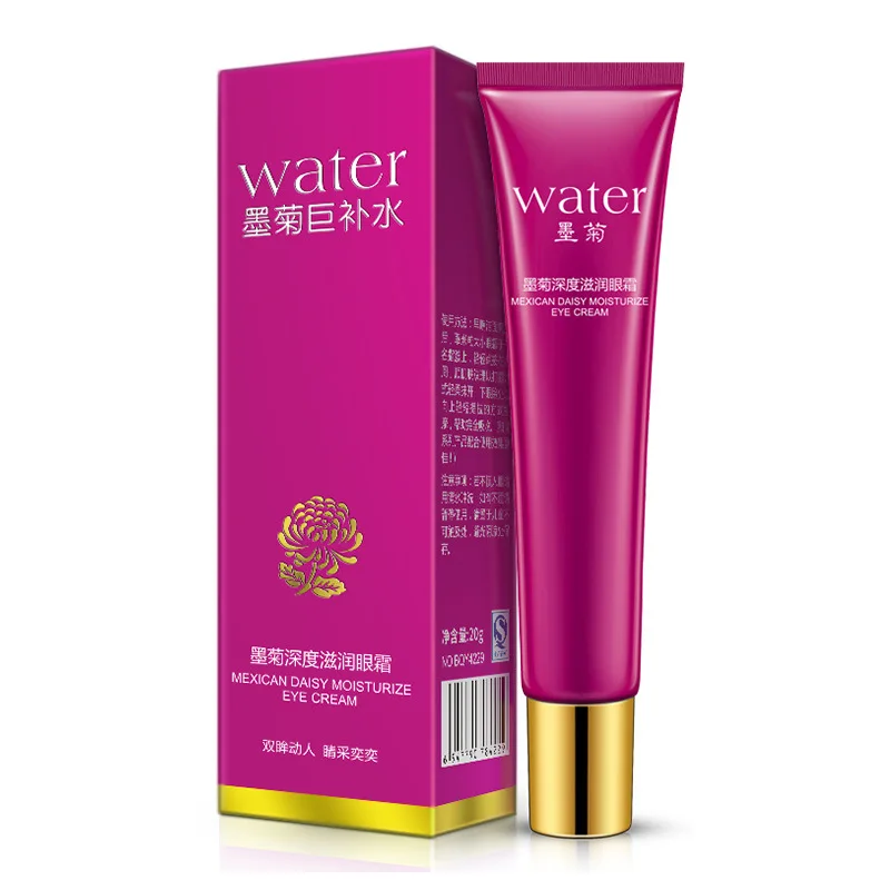 HOREC инъекции гиалуроновой кислоты для ухода за областью вокруг глаз увлажняющий