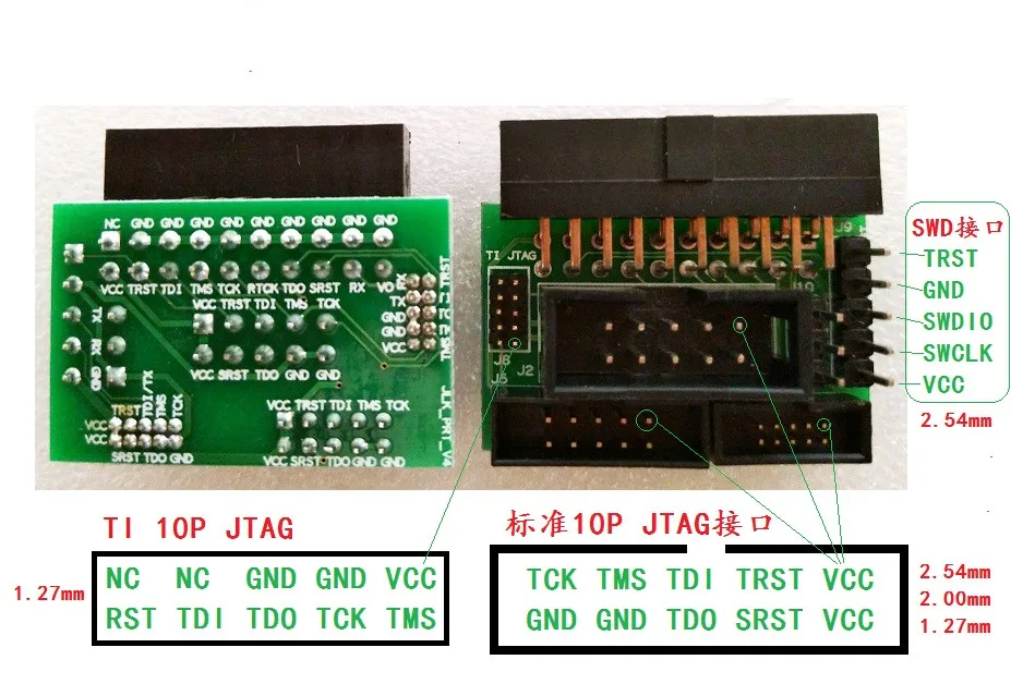 Для эмулятора Jlink v9 v8 плата адаптера поддержка для TI 10P JTAG адаптер симулятора
