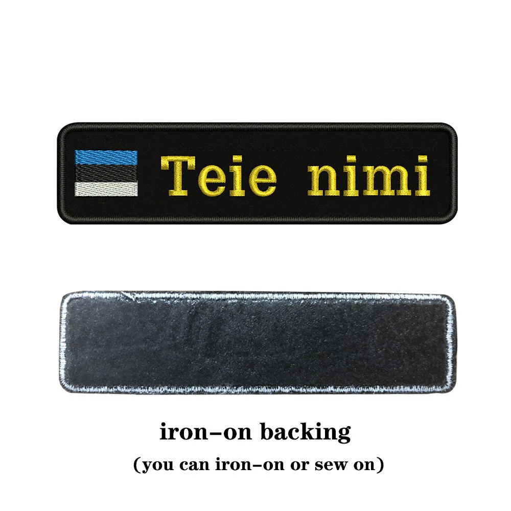 yellow-iron on Вышивка на заказ, флаг, название или заплатка с текстом 10 см* 2,5 см, значок с железом или липучкой для одежды, штанов, рюкзаков, шапок - Цвет: yellow-iron on