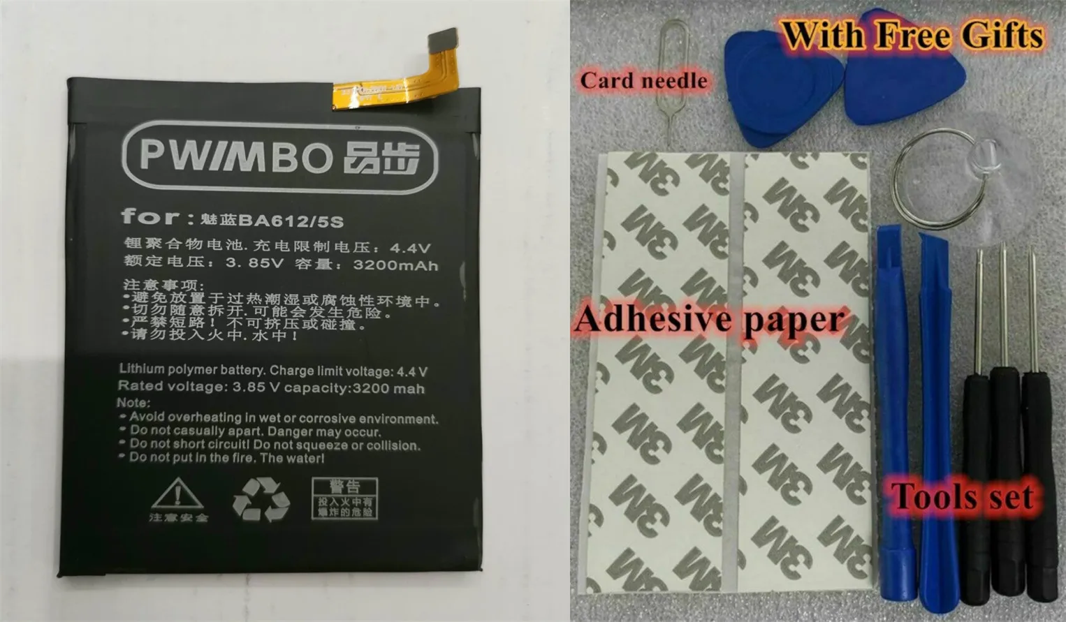 Оригинальный аккумулятор BA612 3200mAh 3 85 V для Meizu M5S No Blue 5S M612Q M612M новый с номером