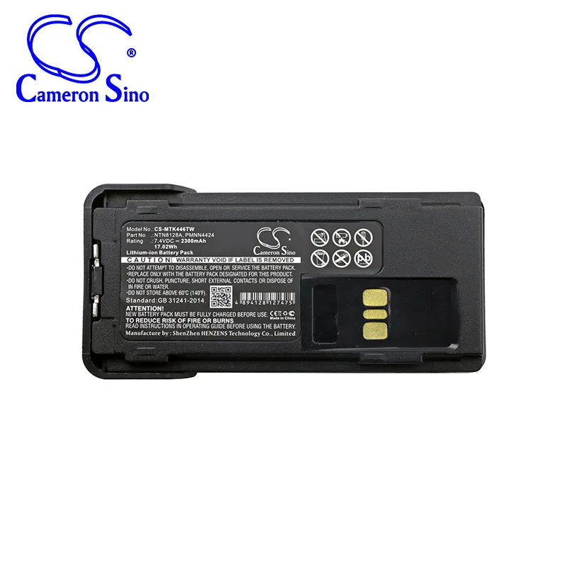 

CameronSino for MOTOROLA APX2000 APX-2000 APX3000 APX-3000 APX4000 APX4000Li XPR 3300 XPR 3500 XPR 7350 XPR 7380 battery
