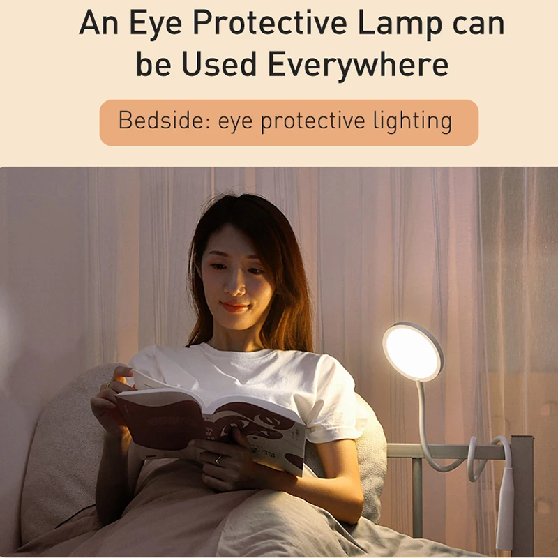 Перезаряжаемая Гибкая Светодиодная лампа 5 В настольная с плавной регулировкой