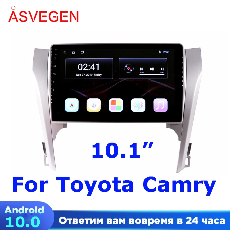 

Android 10 Car Radio Player For Toyota Camry With Quad Core Car GPS Navigation Stereo Audio Multimedia Player