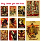 Купите три и получите одну американскую классическую фотобумагу коричневого цвета в художественном стиле для гостиной и спальни