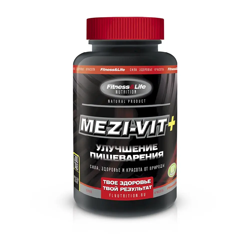 Витамины для мышц для мужчин. Витамины комплекс для мышц. Ultimate daily complete formula 180 таб. Qnt daily vitamins 60 tabs. Креатин musclelab unflavored.