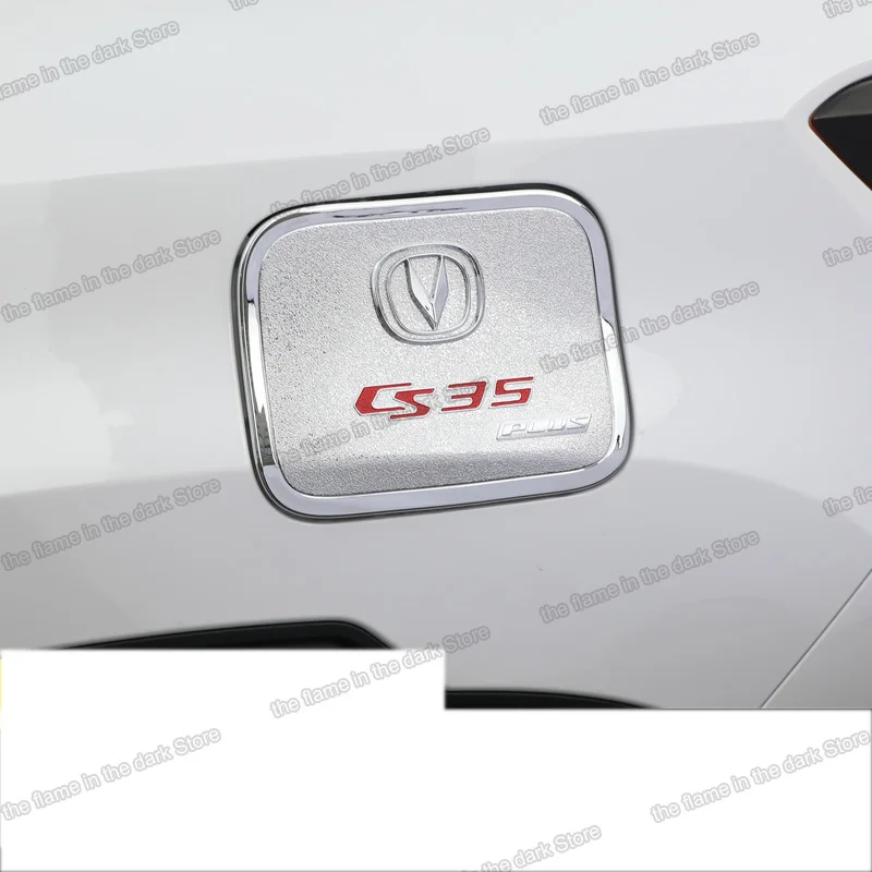 Lsrtw2017 отделка крышки автомобильного бака для changan cs35 plus 2018 2019 | Автомобили и