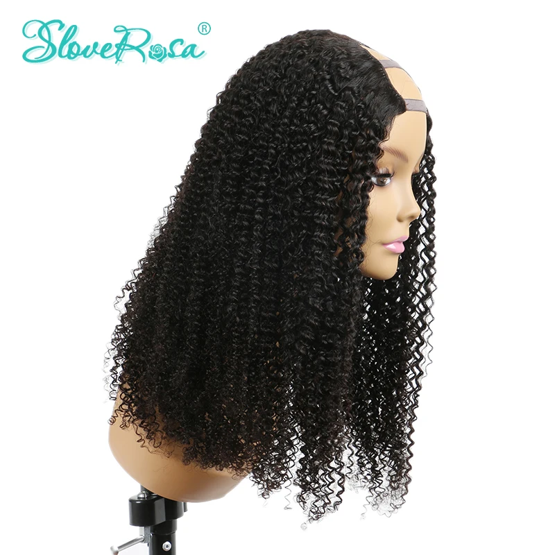Кудрявые кудрявые U часть парик человеческие волосы парики для женщин