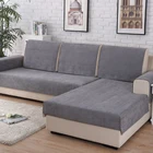 Чехол для дивана, водонепроницаемый, однотонный, серый, нескользящий, защитный, для дивана, для гостиной