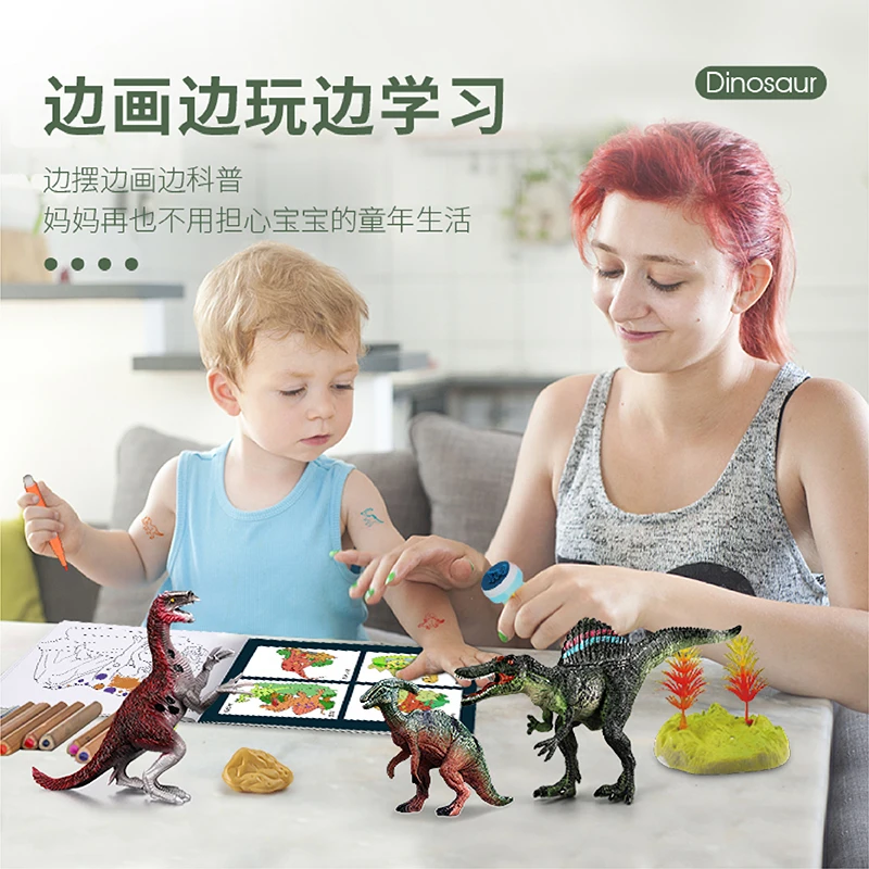 

2021 new large multi-fun dinosaur gift box toy Unisex Puppets