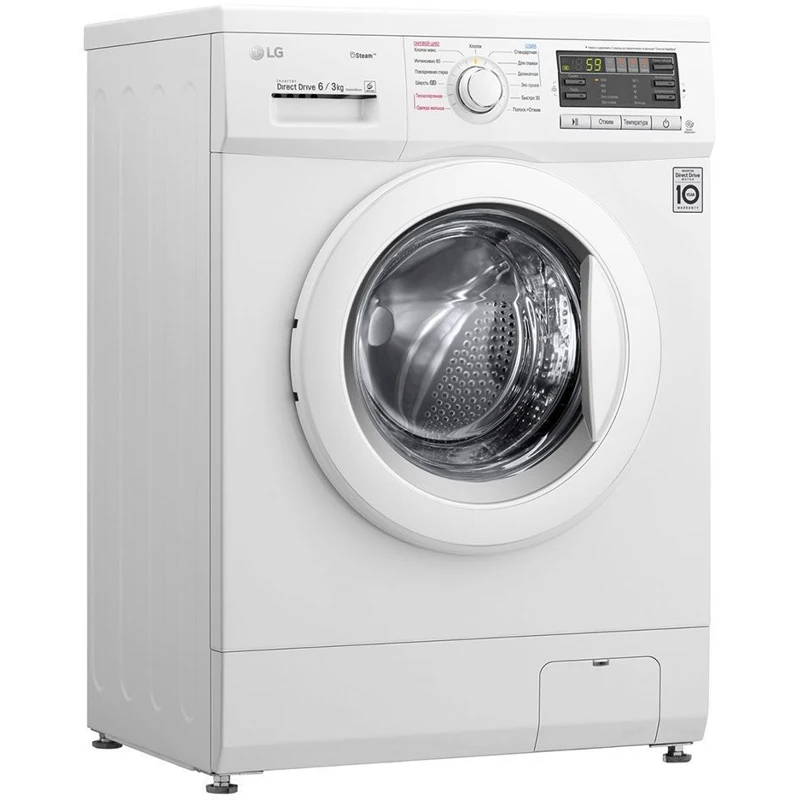 Стиральная машина LG F1296CDS0 фронтальная | Бытовая техника