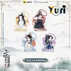 Оригинальный акриловый брелок для ключей с изображением хаски и его белого кота шизуна Чу вэннин МО ран Ши Мэй Сюэ Мэн