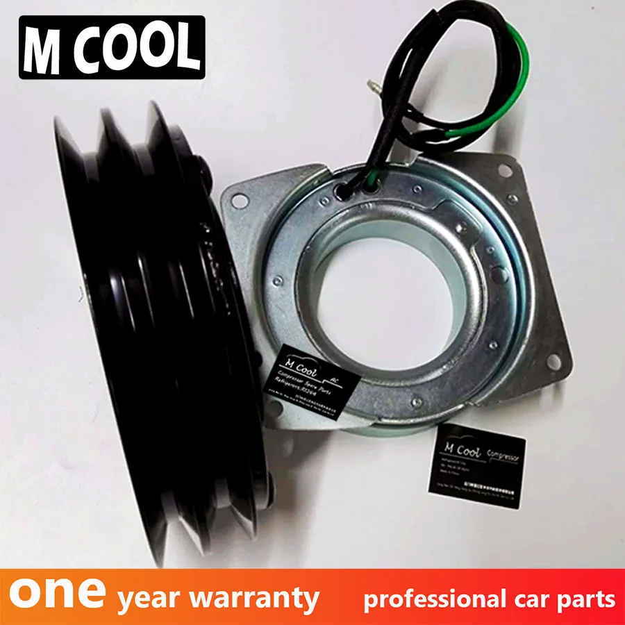 Высококачественный новый автомобильный компрессор переменного тока сцепление в