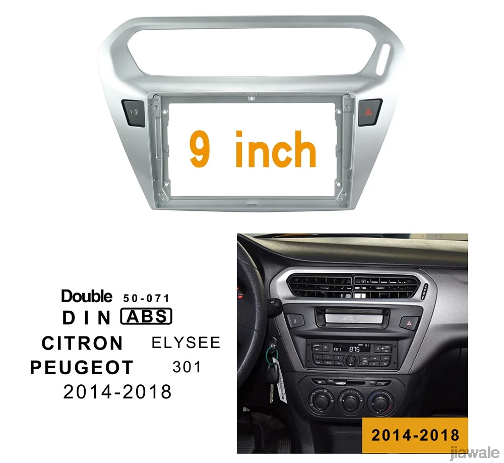 

9 "автомобильное радио фасции рамка для лица установка панель приборной панели отделка комплект для Peugeot 301 Citroen elysee 2014-2018