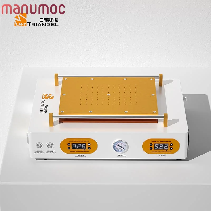 

M-Triangel M2 Max 14 Inch Separator and Bubble Remover Machine For iPhone iPad Samsng LCD Sreen Repair