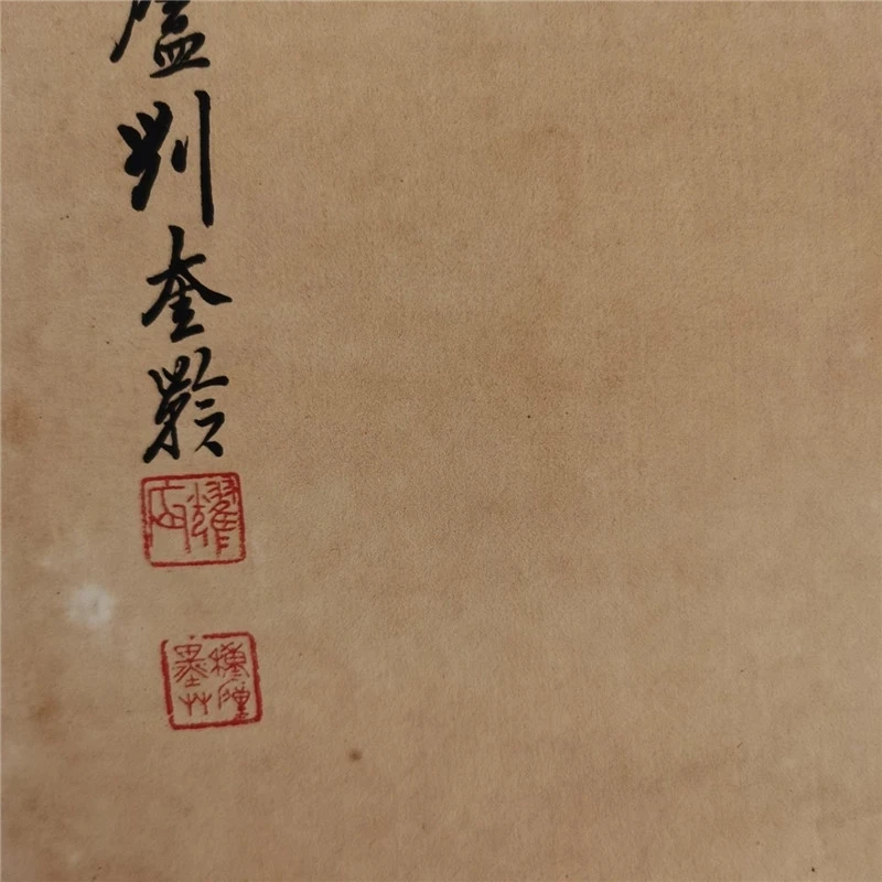 

Chinese Old Scroll Liu kuiling - Chicken Painting Rice Paper Slice